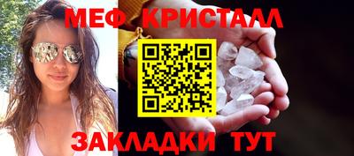 mix Чебоксары