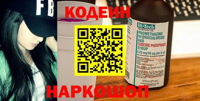 mix Чебоксары