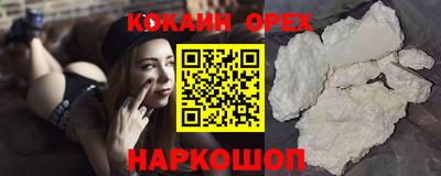 jwh Усть-Илимск