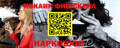MDMA Premium VHQ Уссурийск