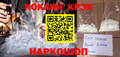 mix Чебоксары