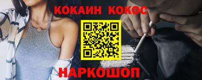 герыч Усть-Джегута