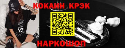 герыч Усть-Джегута