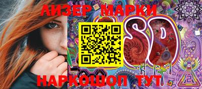 MDMA Premium VHQ Уссурийск