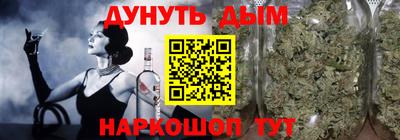 mix Чебоксары
