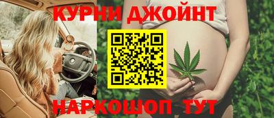 бутират Чапаевск