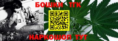 mix Чебоксары