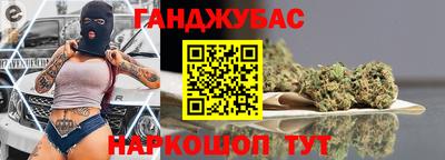 крисы Чебаркуль