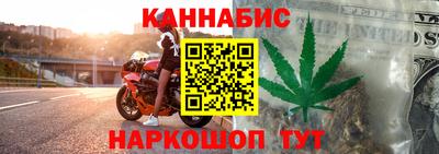 jwh Усть-Илимск