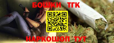 jwh Усть-Илимск