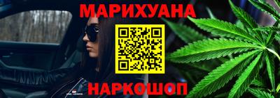 крисы Чебаркуль