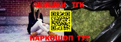 герыч Усть-Джегута