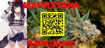 крисы Чебаркуль