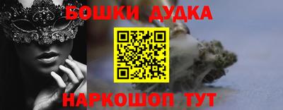 крисы Чебаркуль