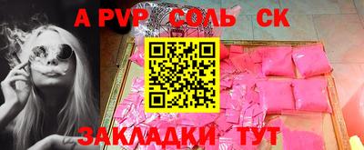 MDMA Premium VHQ Уссурийск