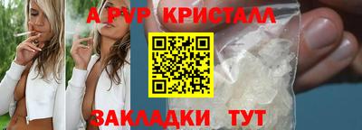 MDMA Premium VHQ Уссурийск