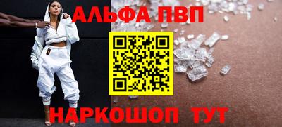 jwh Усть-Илимск