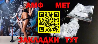 mix Чебоксары