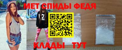 jwh Усть-Илимск