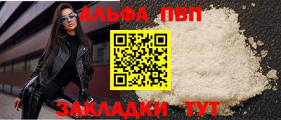 mix Чебоксары