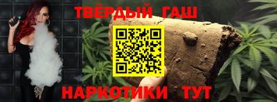 крисы Чебаркуль