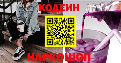 mix Чебоксары