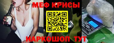 бутират Чапаевск