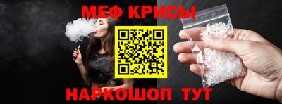 mix Чебоксары